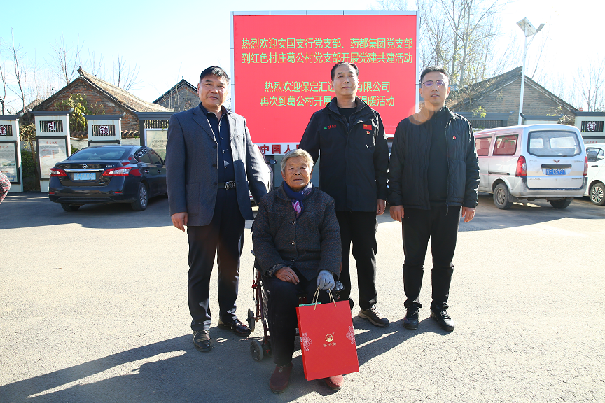 走訪慰問(wèn)暖人心，凝心聚力促振興