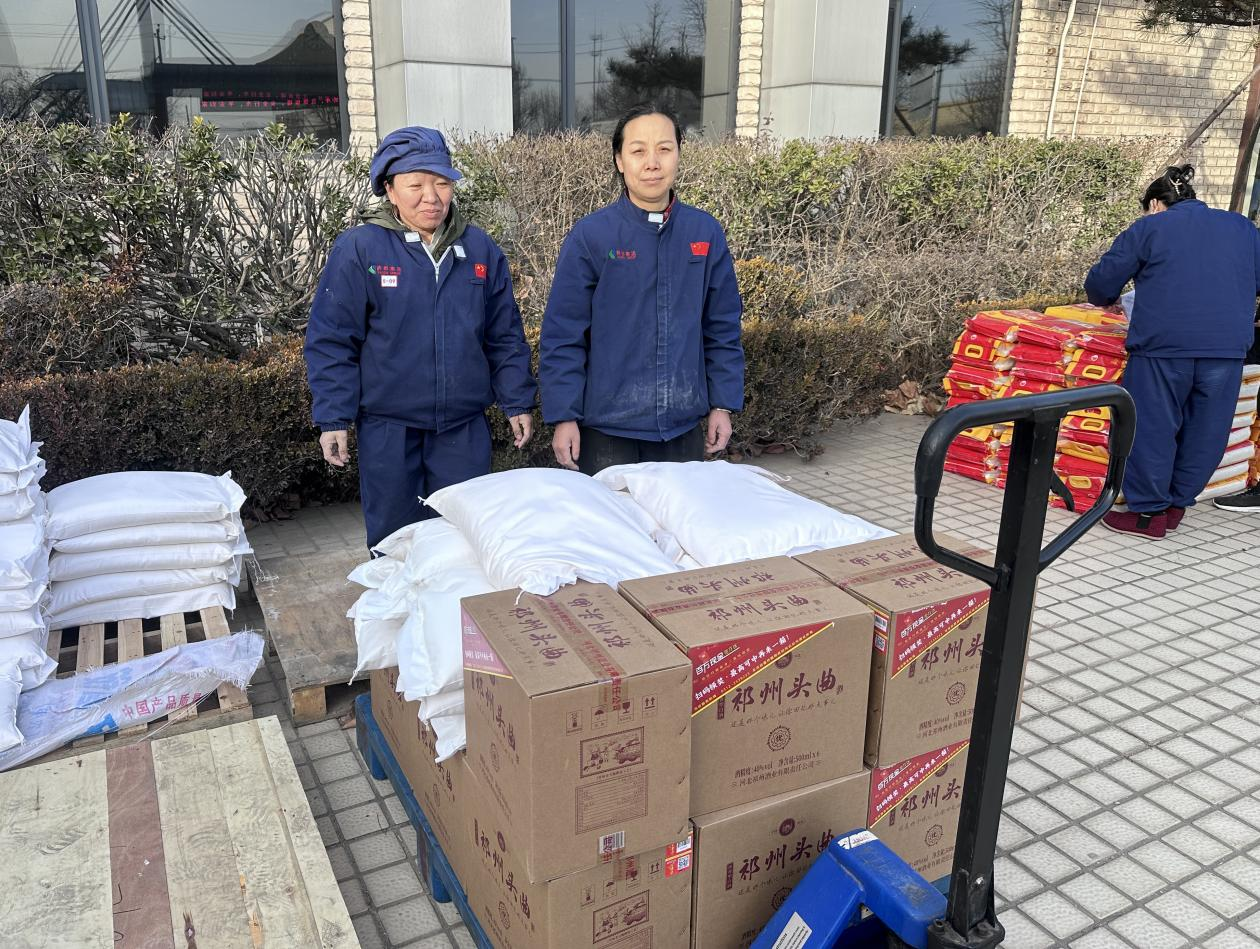 情暖藥都 新春納福